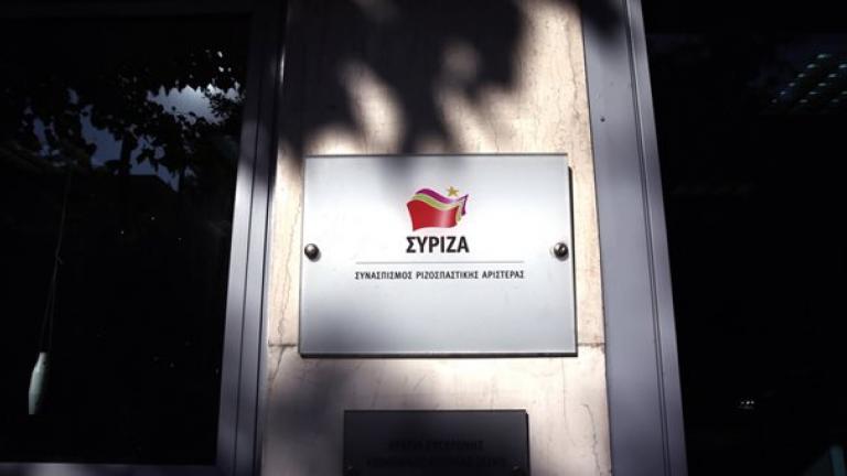 Τα πρόσωπα στα οποία κατέληξε η Κεντρική Επιτροπή του ΣΥΡΙΖΑ (ΛΙΣΤΑ)