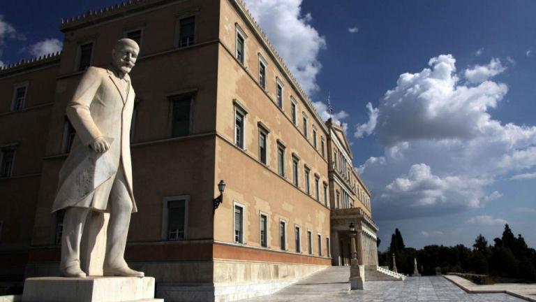 Αυτή είναι η διαδικασία για την αναθεώρηση του Συντάγματος;