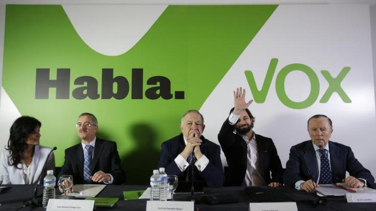 Ισπανία: Δυναμική είσοδο στην πολιτική σκηνή διεκδικεί το ακροδεξιό κόμμα Vox με μία εκκωφαντική εκδήλωση 
