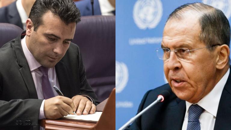 Ρωσικό υπουργείο Εξωτερικών: Στέλνει στο Συμβούλιο Ασφαλείας του ΟΗΕ την Συμφωνία των Πρεσπών, υποστηρίζοντας ότι έρχεται σε αντίθεση με το διεθνές δίκαιο και το «μακεδονικό» σύνταγμα
