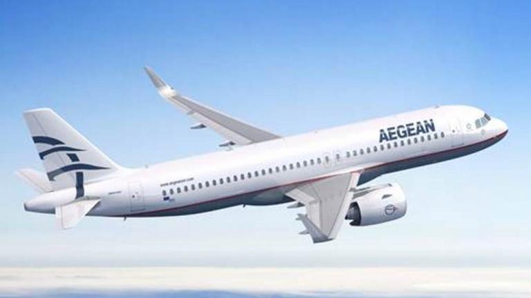 Η AEGEAN επέλεξε τους  κινητήρες  Pratt & Whitney GTF για να εξοπλίσει έως και 62 αεροσκάφη Airbus νέας γενιάς της οικογένειας A320neo