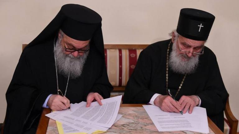 Οι Πατριάρχες Αντιοχείας και Σερβίας καλούν τον Βαρθολομαίο να αρχίσει διάλογο με το Πατριαρχείο Μόσχας