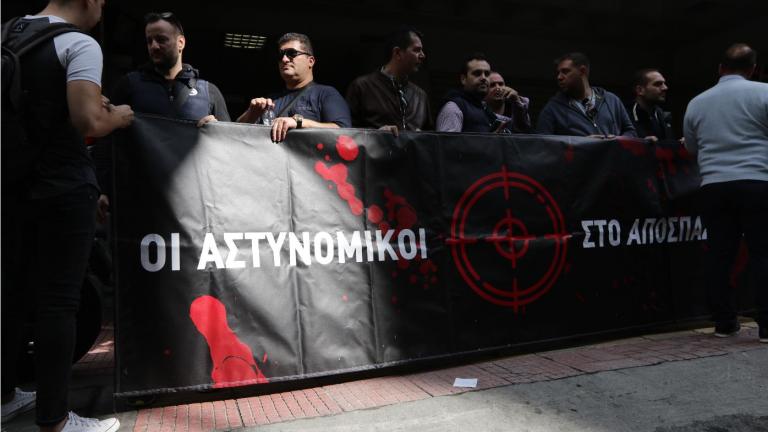 «Αστυνομικοί στο απόσπασμα» - «Η πολιτεία να αποκτήσει σχέδιο καταπολέμησης αυτών των φαινομένων» λένε οι αστυνομικοί