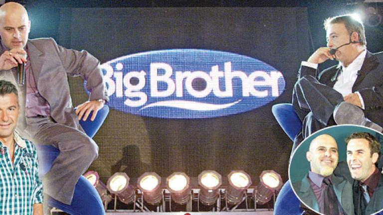 Ο «Big Brother» επιστρέφει!