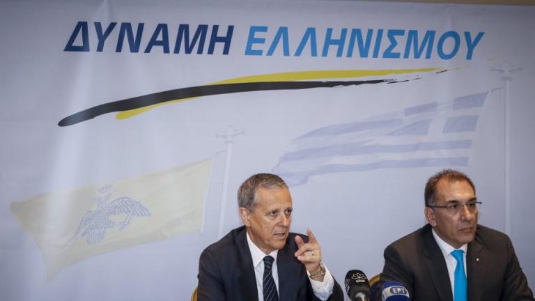 «Δύναμη Ελληνισμού» το όνομα του νέου κόμματος των κυρίων Δημήτρη Καμμένου και Τάκη Μπαλτάκου