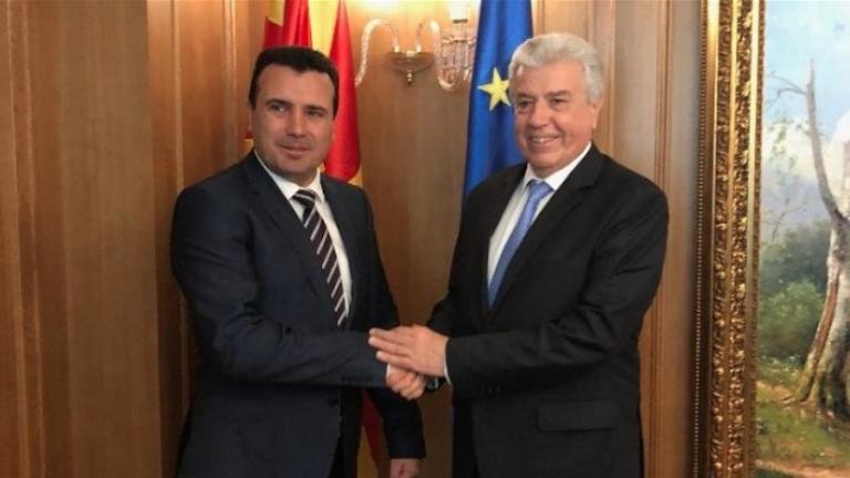 Θύελλα αντιδράσεων στην ΠΓΔΜ για το «σκάνδαλο» εξαγοράς της EDS από τη ΔΕΗ