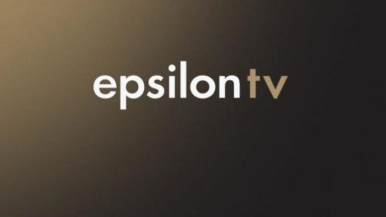 Epsilon: Γιατί ο Σαββίδης επισκέφτηκε το κανάλι αιφνιδιαστικά