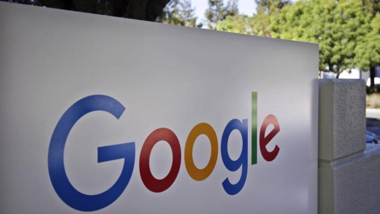 Συναγερμός στην Google, διακόπτεται η λειτουργία του Google+