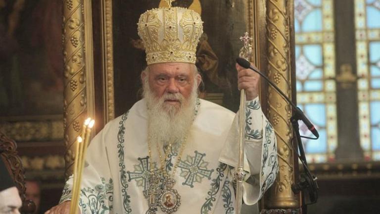 Διπλό μήνυμα με αποδέκτες τόσο τον Οικουμενικό Πατριάρχη Βαρθολομαίο, όσο και την κυβέρνηση και τον πρωθυπουργό, έστειλε ο Αρχιεπίσκοπος Ιερώνυμος