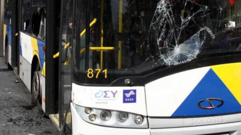 Συνελήφθησαν τρεις 15χρονοι για επίθεση σε λεωφορείο στην περιοχή των Αγίων Αναργύρων