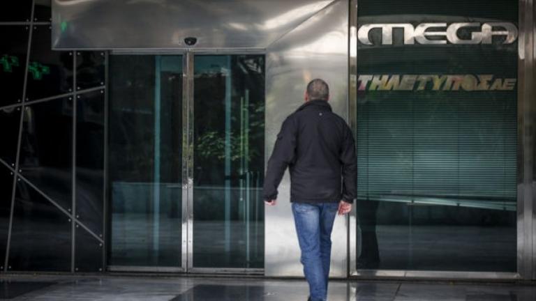 Το Mega κλείνει, το νέο κανάλι του Βαγγέλη Μαρινάκη έρχεται