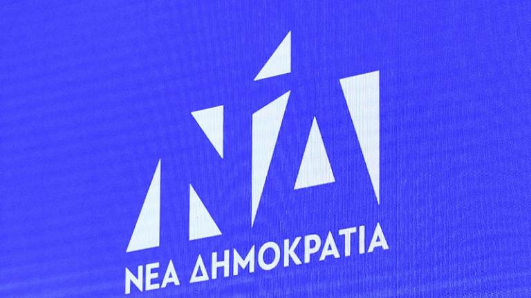 Ανακοίνωση της ΝΔ για δηλώσεις του Π. Πολάκη: «Οι μάσκες έπεσαν. Έχουμε να κάνουμε με ένα αδίστακτο καθεστώς»