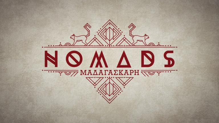 Nomads: Το όνομα της εκπομπής – Ο παρουσιαστής και η παρουσιάστρια 