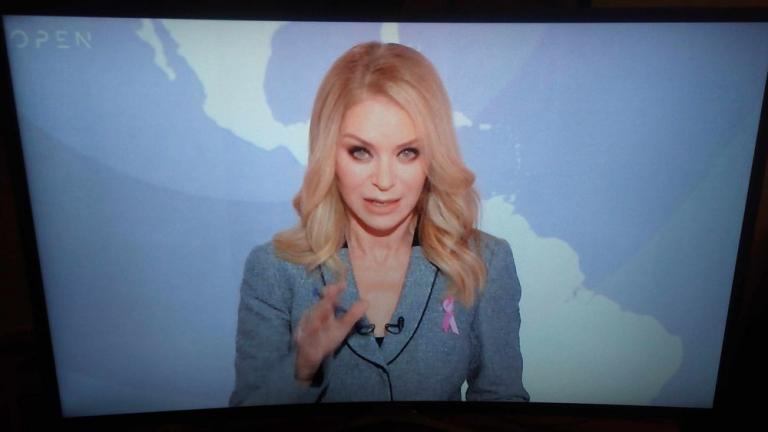 Δελτίο ειδήσεων OPEN