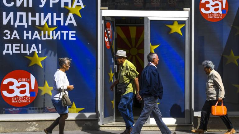 Δημοψήφισμα ΠΓΔΜ: Εντείνεται η πίεση στην αντιπολίτευση να «σεβαστεί το αποτέλεσμα» και να ψηφίσει τη Συμφωνία στη Βουλή