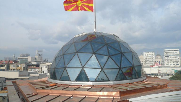 Bloomberg: Το Υπουργικό Συμβούλιο στην ΠΓΔΜ ενέκρινε την πρόταση που θα κατατεθεί στο Κοινοβούλιο 