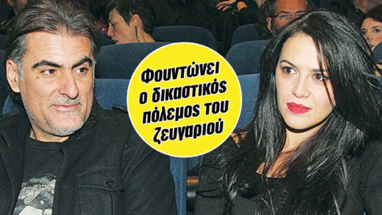 Τρίτο πρόσωπο στον γάμο του Πλιάτσικα