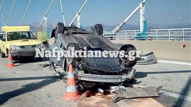 Τροχαίο ατύχημα στην γέφυρα Ρίου-Αντιρρίου