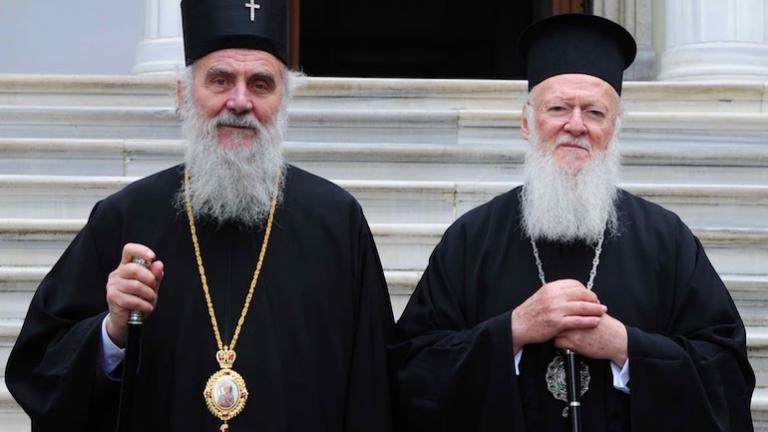 Πατριάρχης Σερβίας και Μητροπολίτης Μαυροβουνίου κατά του Πατριάρχη Βαρθολομαίου για το αυτοκέφαλο της Ουκρανικής Εκκλησίας