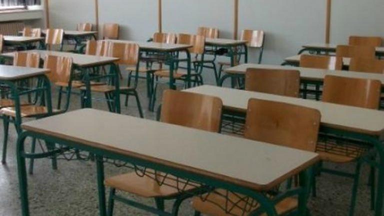 Κρήτη: Εκπαιδευτικός χτύπησε μικρούς μαθητές