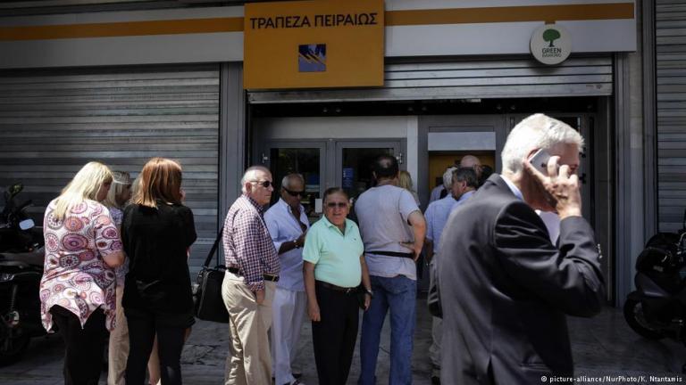 DW - Ελλάδα: Διάσωση τραπεζών με έξοδα φορολογουμένων;