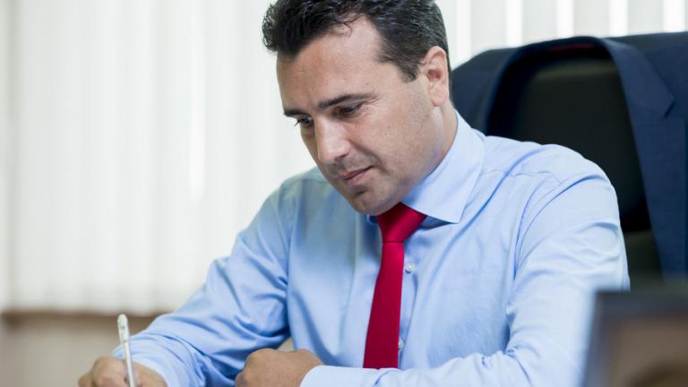 Δεν φαίνεται να διεξάγεται απόψε η ψηφοφορία- Ο Ζόραν Ζάεφ φέρεται να εξασφάλισε την απαιτούμενη πλειοψηφία για τη συνταγματική αναθεώρηση για τη Συμφωνία των Πρεσπών