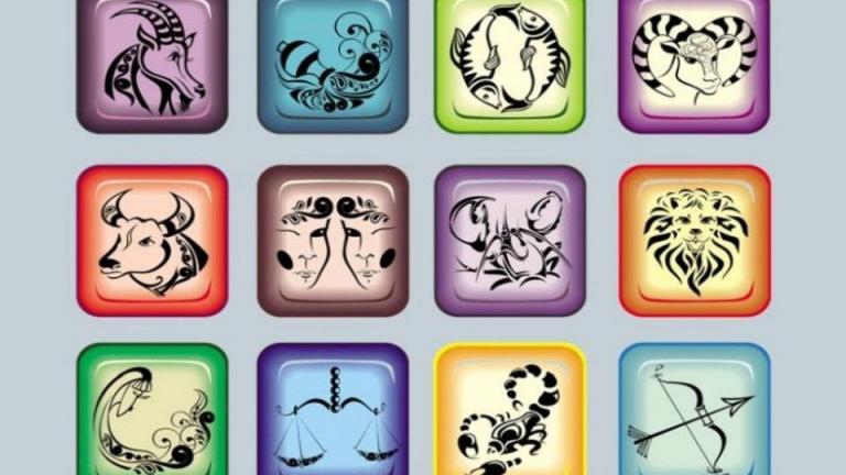 Οι προβλέψεις των ζωδίων για την Τετάρτη 17 Οκτωβρίου από την Αλεξάνδρα Καρτά