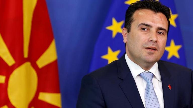 ΠΓΔΜ: Αναγκαιότητα οι πρόωρες εκλογές;