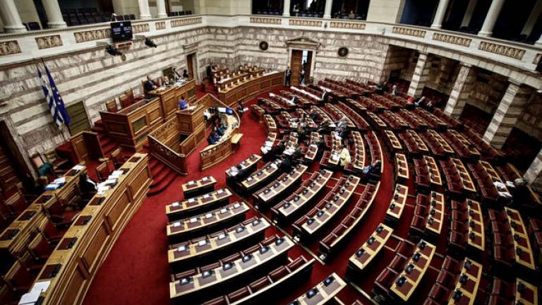 Μέχρι την Τετάρτη η συγκρότηση της 46μελούς Επιτροπής για την αναθεώρηση του συντάγματος 