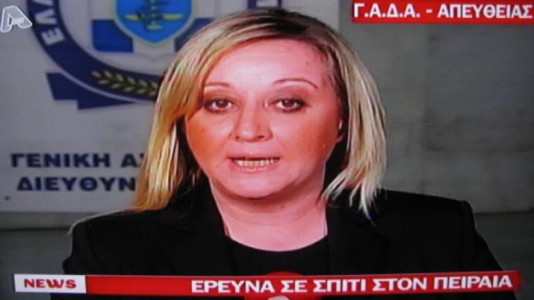 Τροχαίο για τη δημοσιογράφο Ηρώ Καριοφύλλη – Έπεσε σε χαράδρα 