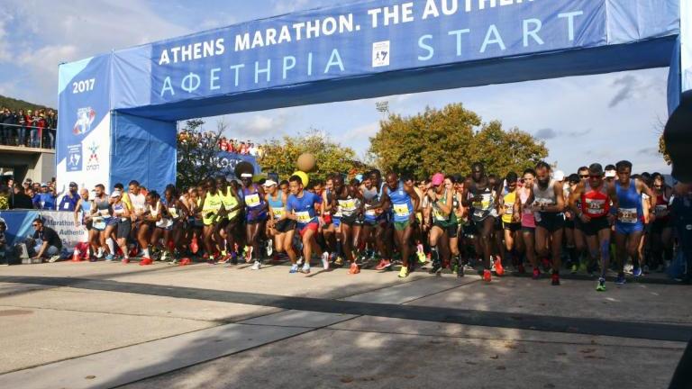 36ος Μαραθώνιος της Αθήνας: Ποιοι δρόμοι είναι κλειστοί 