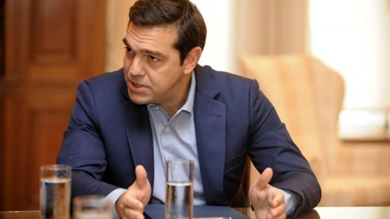 Τσίπρας: Στηρίζουμε τα θύματα της βίας, πολεμάμε τις διακρίσεις και τον αυταρχισμό