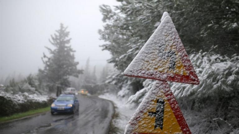 Καιρός: Έρχονται χιόνια μέχρι και στην Πάρνηθα 