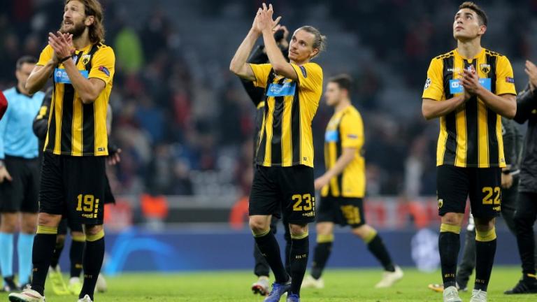 Champions League: Έπεσε γενναία η ΑΕΚ