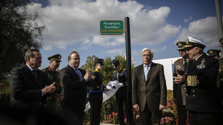 Παυλόπουλος: Η Ελλάδα έχει αναφαίρετο δικαίωμα επέκτασης της αιγιαλίτιδας ζώνης της