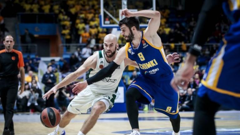 Χίμκι-Παναθηναϊκός ΟΠΑΠ 76-68: Εκτός έδρας δεν μπορεί...