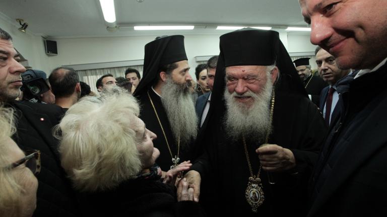 Με νόημα η δήλωση του Αρχιεπισκόπου Ιερώνυμου από τα εγκαίνια της νέας δομής της Στέγης Κατακοίτων Γερόντων