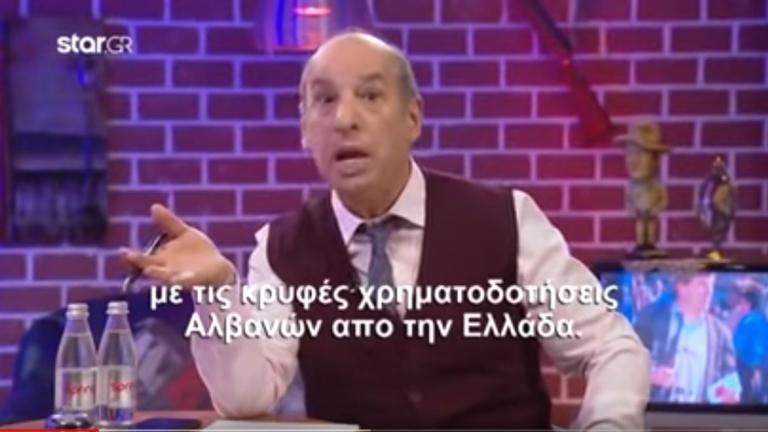 Αθλιότητα στην αλβανική τηλεόραση - Παρουσιαστής αποκαλεί σκυλιά τους βορειοηπειρώτες (ΒΙΝΤΕΟ)