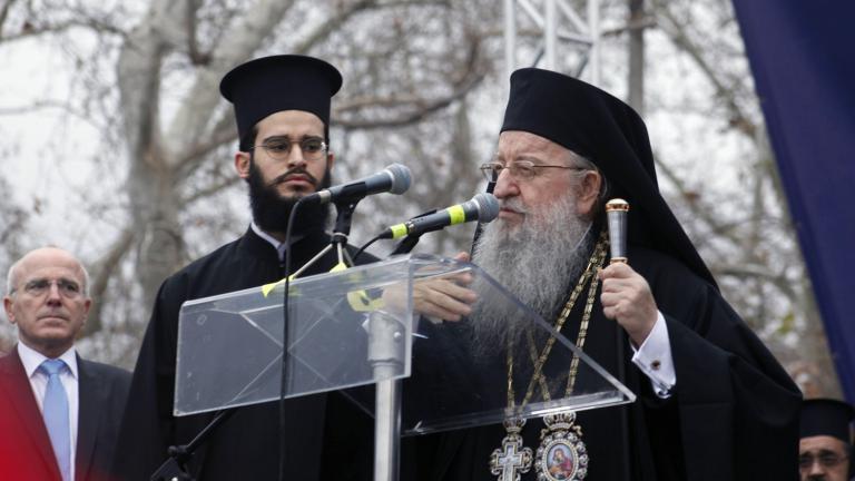 Άνθιμος: Ο Αρχιεπίσκοπος έχει πέσει στη συνείδηση των πολιτών με τη συναλλαγή που επιχείρησε