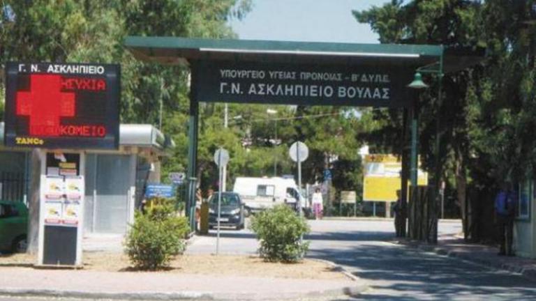 86χρονη γυναίκα θύμα αδίστακτων ληστών - Την έδεσαν, τη φίμωσαν και την κακοποίησαν