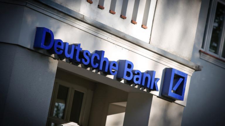 Έρευνα στην Deutsche Bank για ξέπλυμα χρήματος