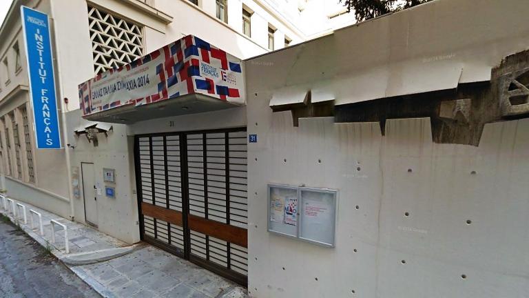 Μια σύλληψη και πέντε προσαγωγές έπειτα από την επίθεση στο Γαλλικό Ινστιτούτο της Αθήνας 