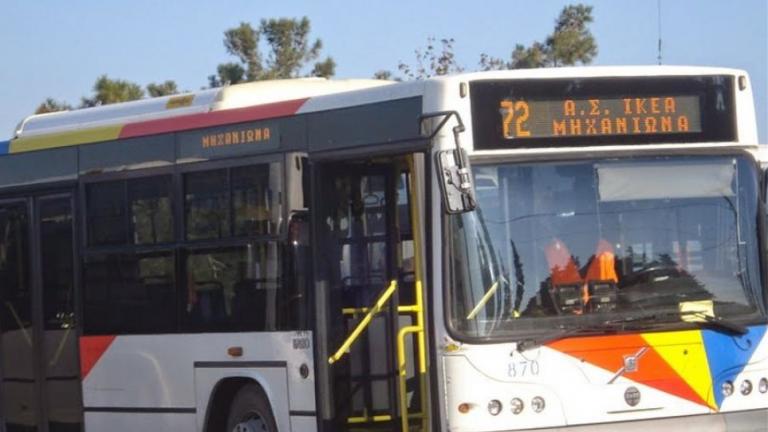 Σε λεωφορείο του ΟΑΣΘ επιτέθηκαν άγνωστοι αργά το απόγευμα της Κυριακής στην ανατολική Θεσσαλονίκη