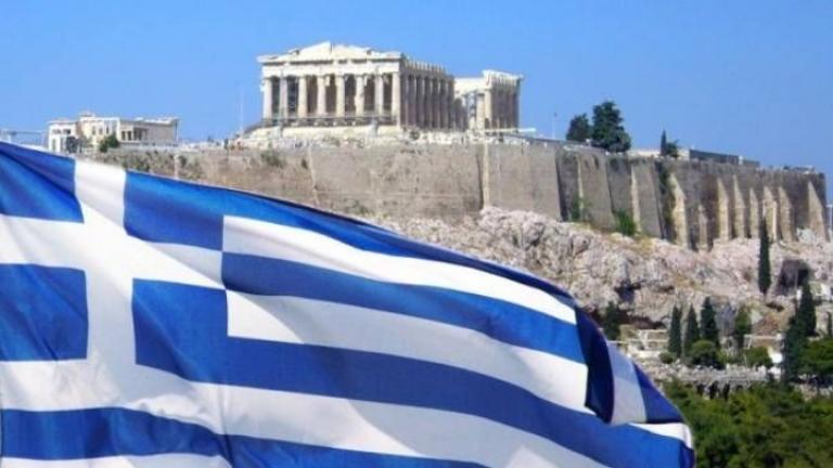 Μικρότερη ανάπτυξη ελληνικής οικονομίας , σε σχέση με τις κυβερνητικές προβλέψεις, περιμένει ο ΟΟΣΑ