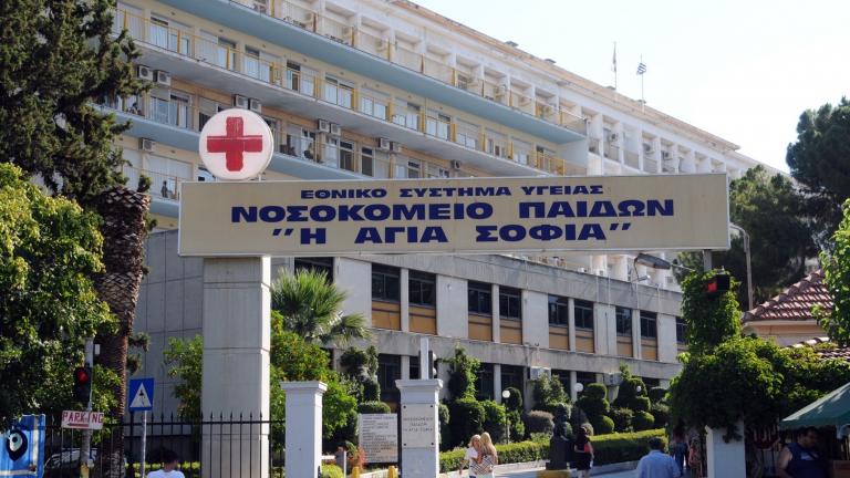 Πατέρας επιτέθηκε με σουγιά σε εργαζόμενο στο Νοσοκομείου Παίδων