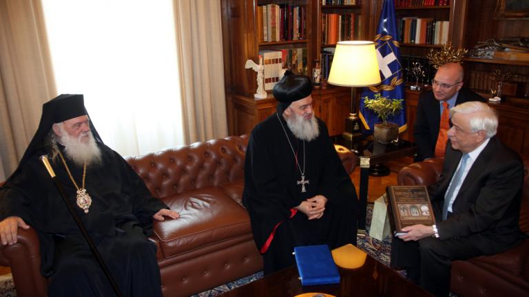 O Πρ. Παυλόπουλος συναντήθηκε με τον συρορθόδοξο πατριάρχη Αντιοχείας και Πάσης Ανατολής κ. Ιγνάτιο-Εφραίμ Β΄ 