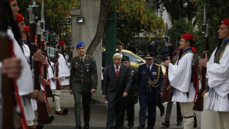 Πρ. Παυλόπουλος: «Είμαστε υπερήφανοι για το ανεπίληπτο ήθος τους και το ανυπέρβλητο φρόνημα» των Ενόπλων Δυνάμεων