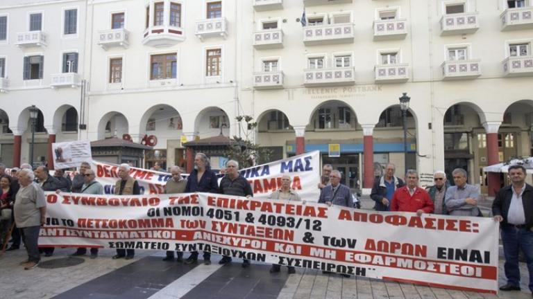 Τρεις συγκεντρώσεις σήμερα στη Θεσσαλονίκη