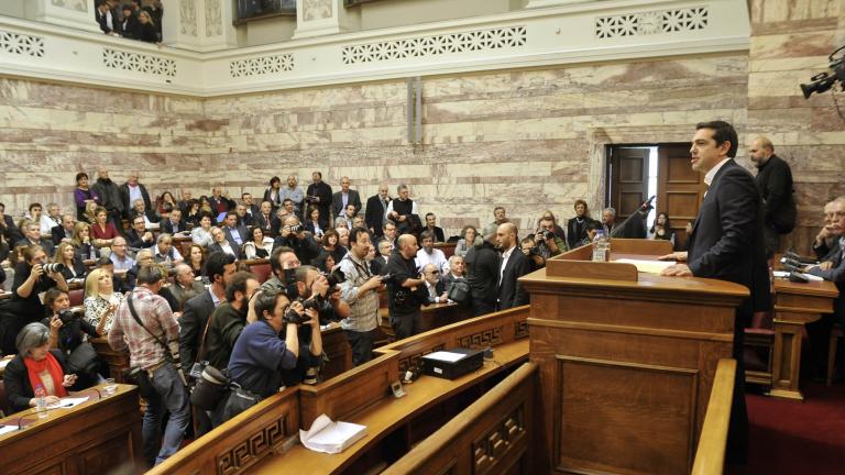 Βουλή: Εντός των επόμενων ωρών η κατάθεση των προτάσεων του ΣΥΡΙΖΑ για την συνταγματική αναθεώρηση 