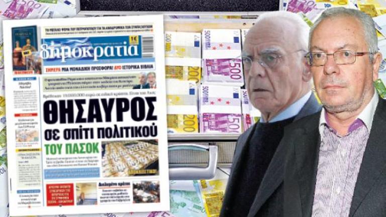 Σκληρή κόντρα Μαλέλη με την εφημερίδα «Δημοκρατία»